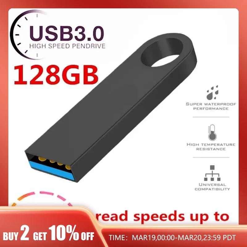  ݼ    ̺ ޸ ƽ, PC USB ޸ 丮, USB 3.0 ÷ ̺, 128GB